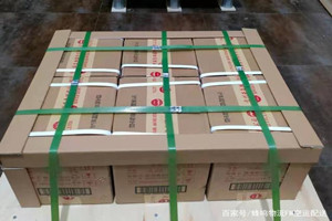 丽江机场托运酒水【机场货运当天